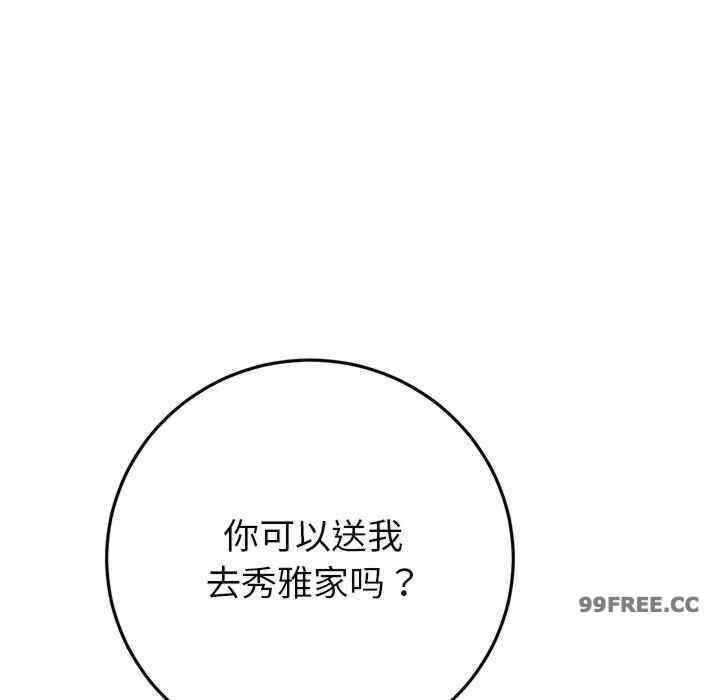第129张
