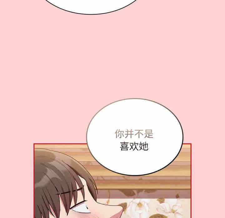 第106张
