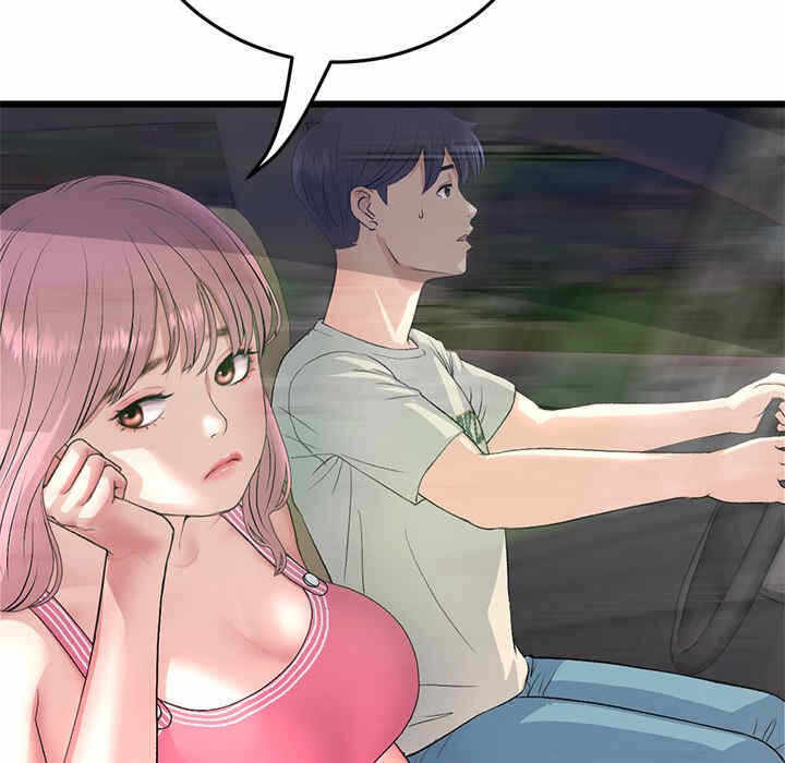 第132张
