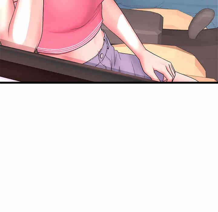 第133张