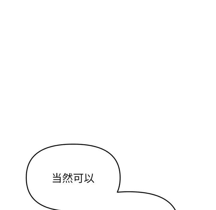 第136张
