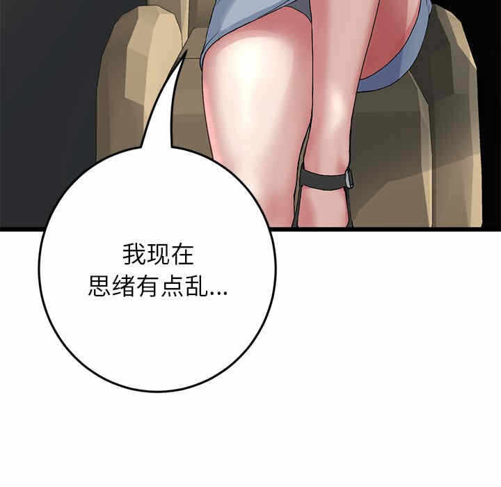 第148张
