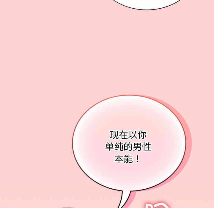 第114张