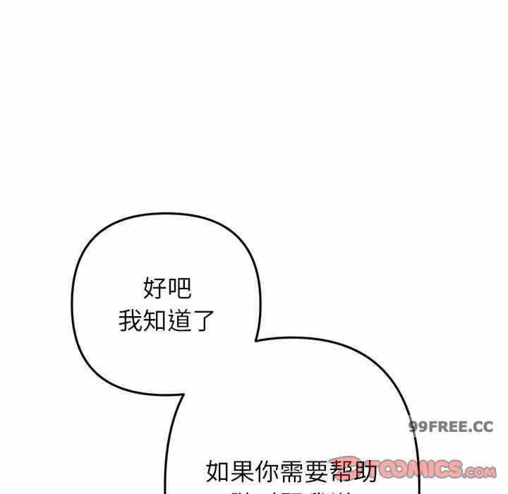 第150张