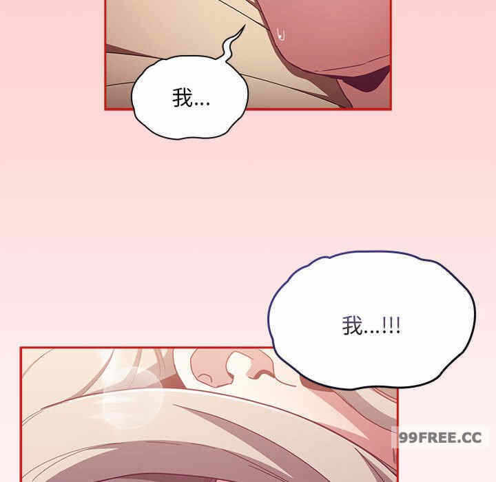 第118张