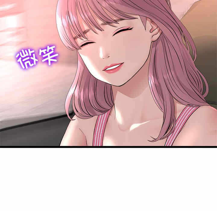 第158张
