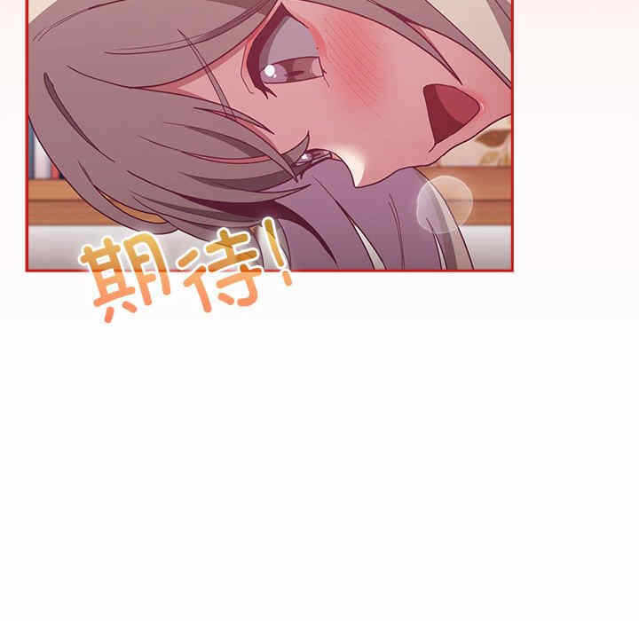 第119张
