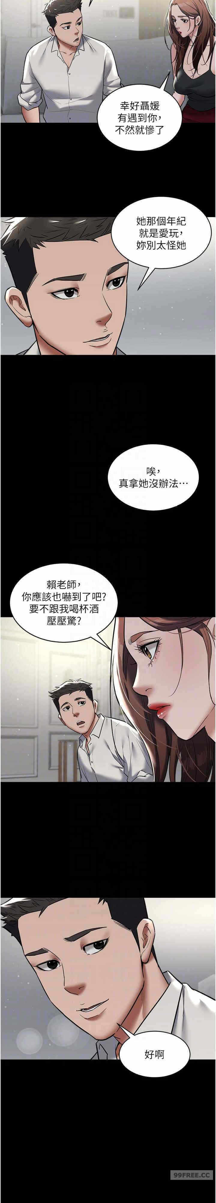 第19张