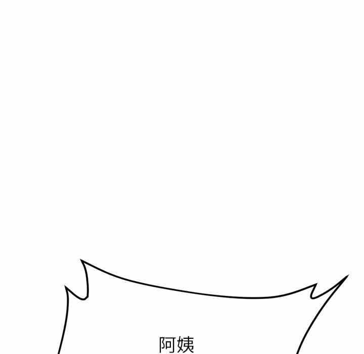 第55张