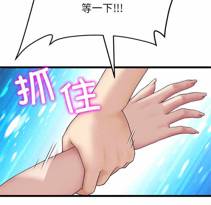 第58张