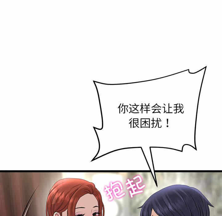 第65张