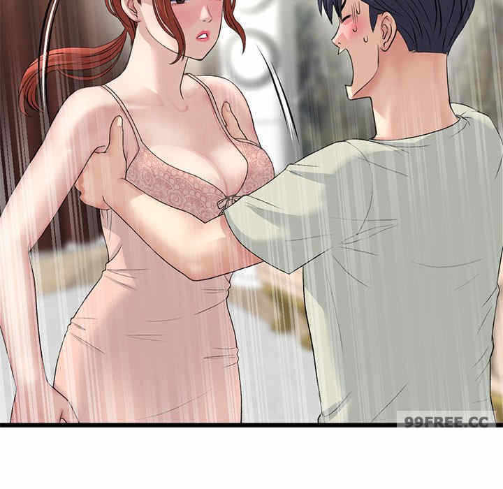 第68张