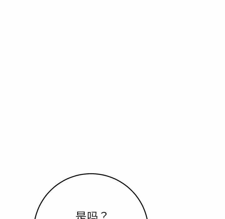 第89张