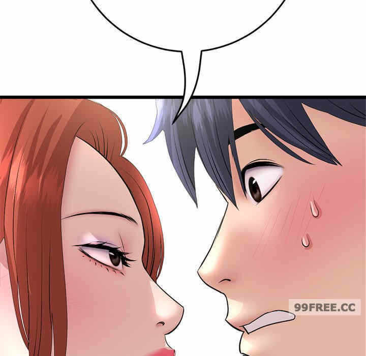第97张