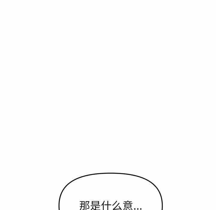 第104张
