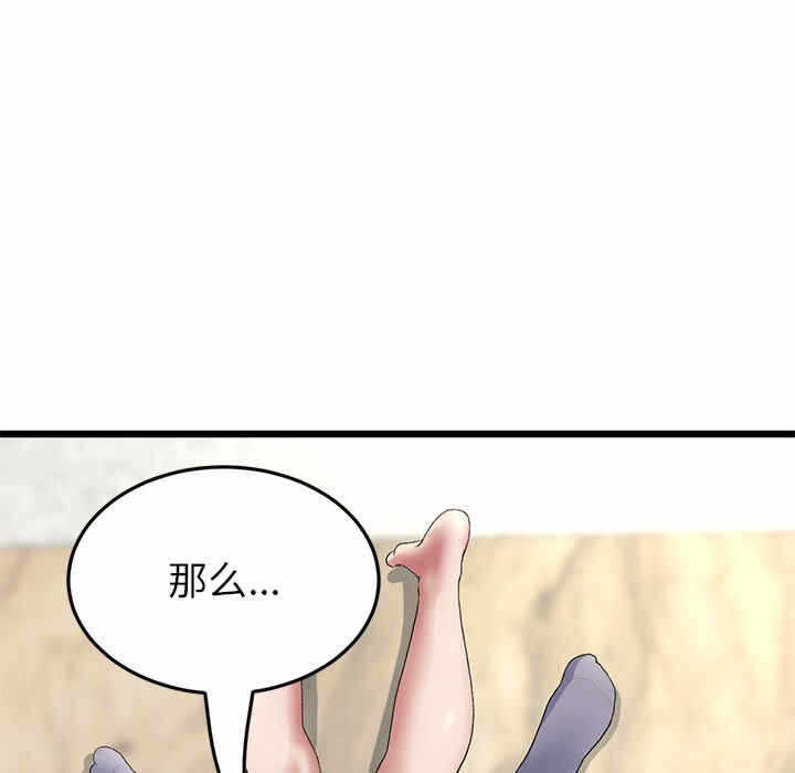 第121张