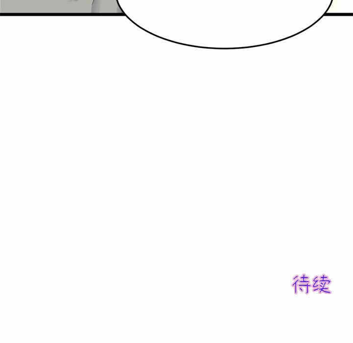 第140张