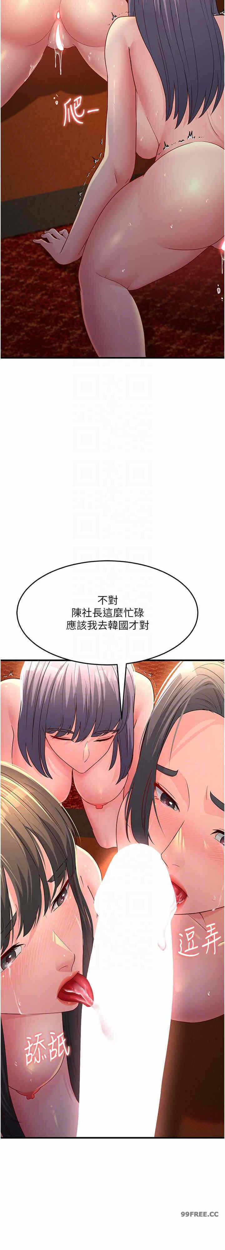 第22张