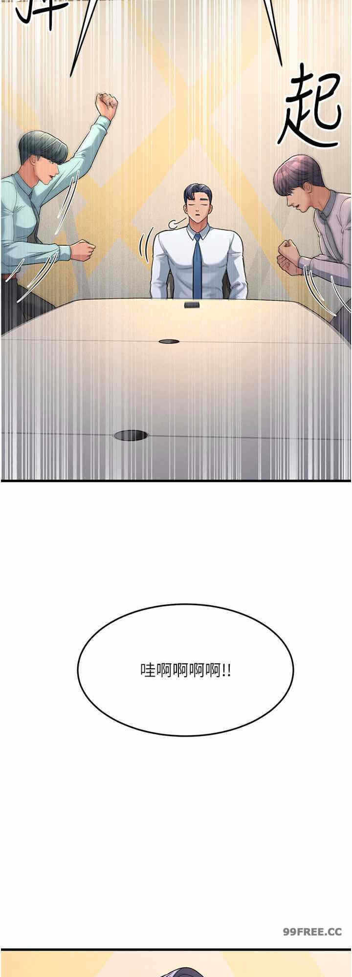 第24张
