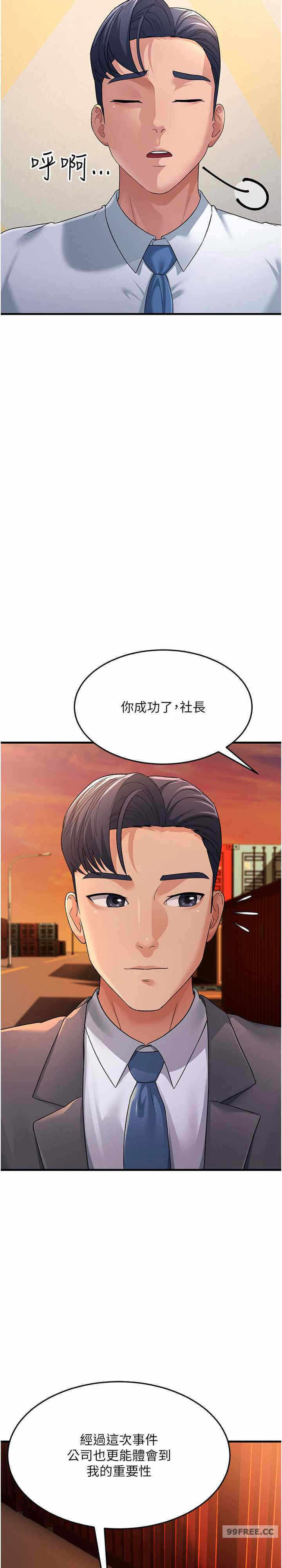 第25张