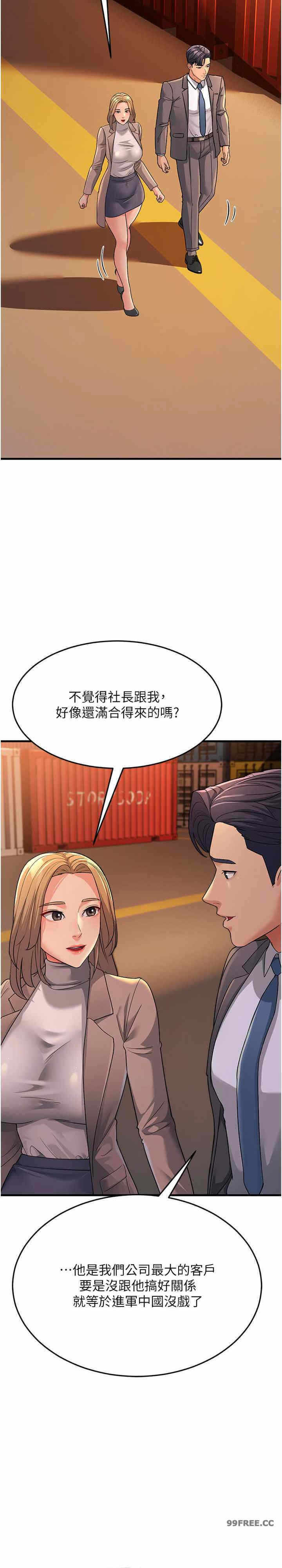 第26张