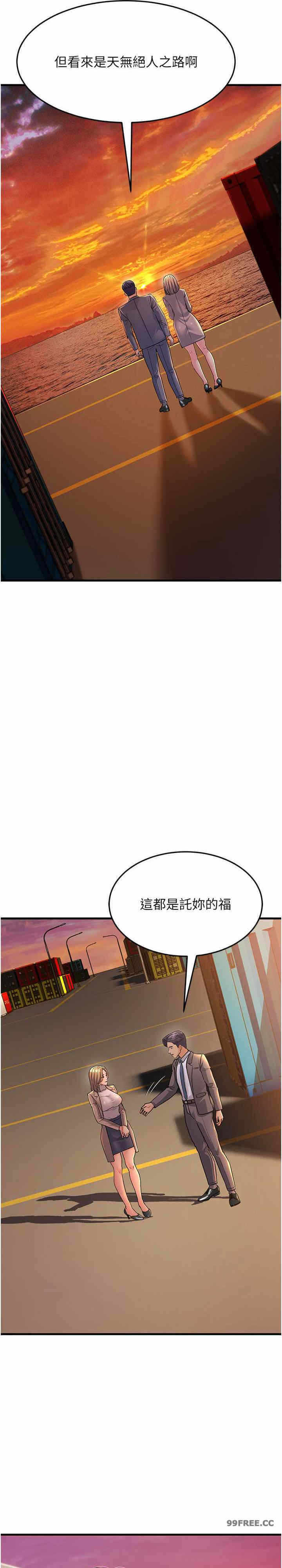 第27张