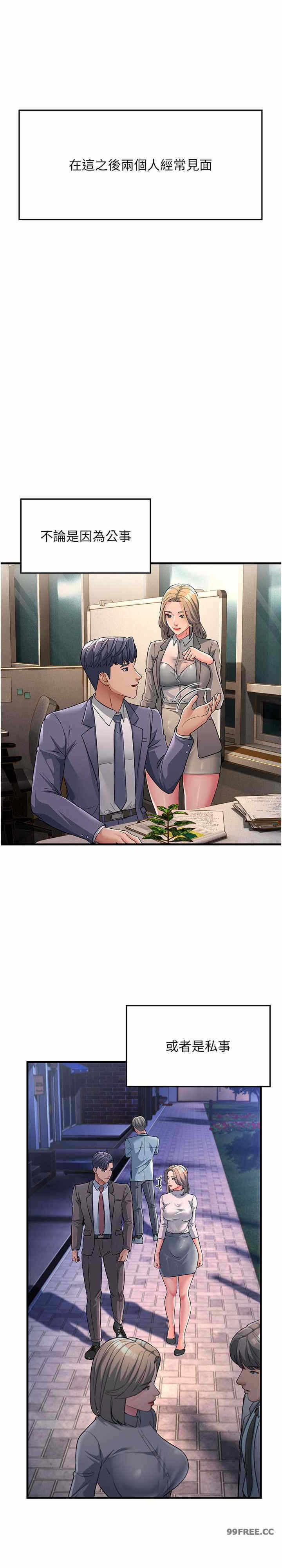 第30张