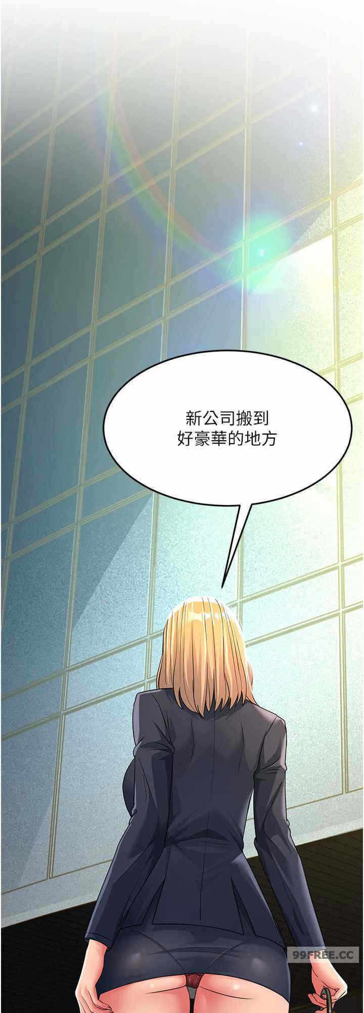 第32张