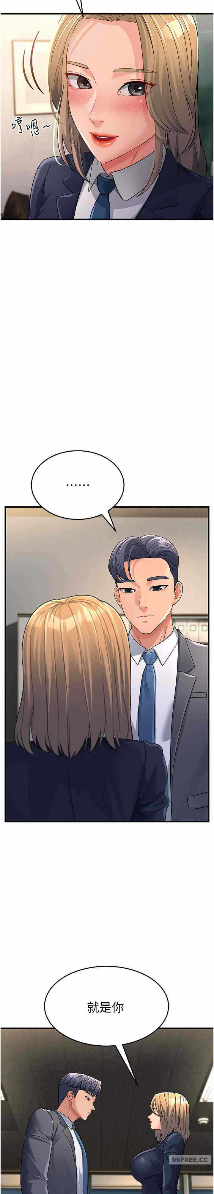 第36张