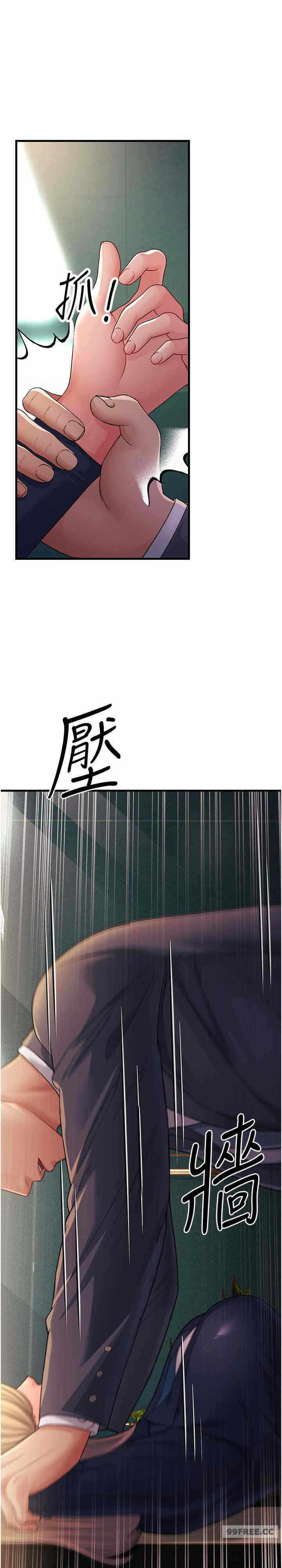 第39张
