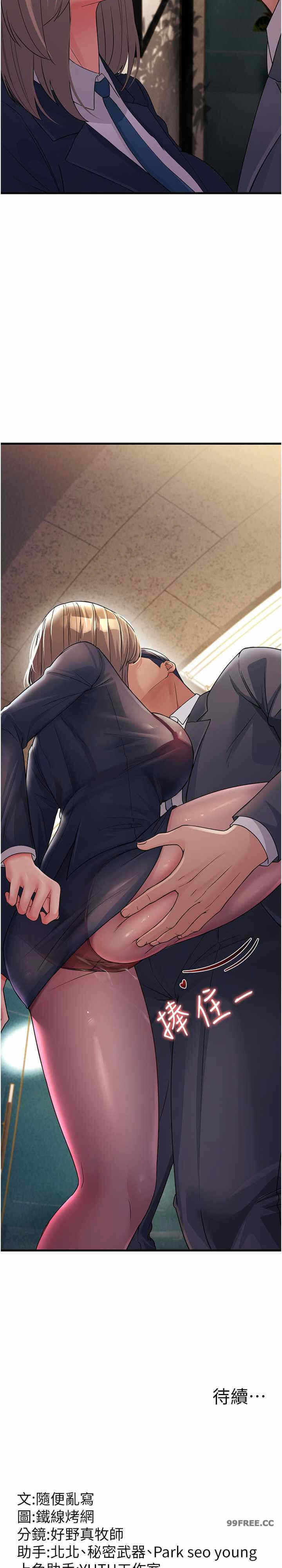 第41张