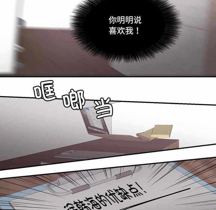 第22张