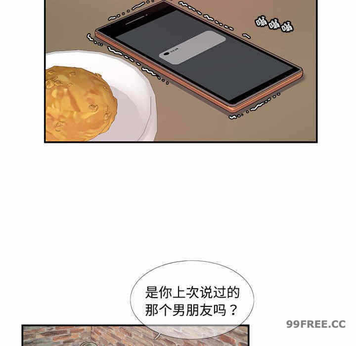 第28张