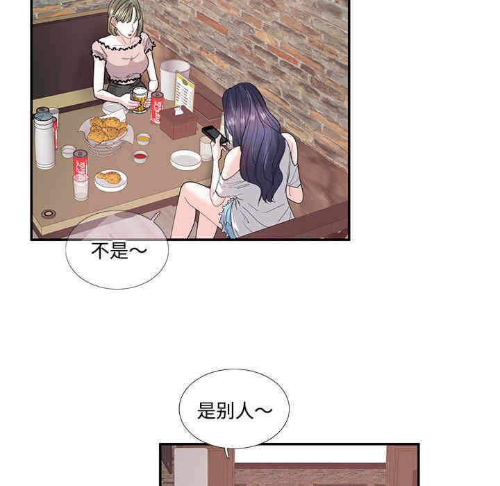 第29张