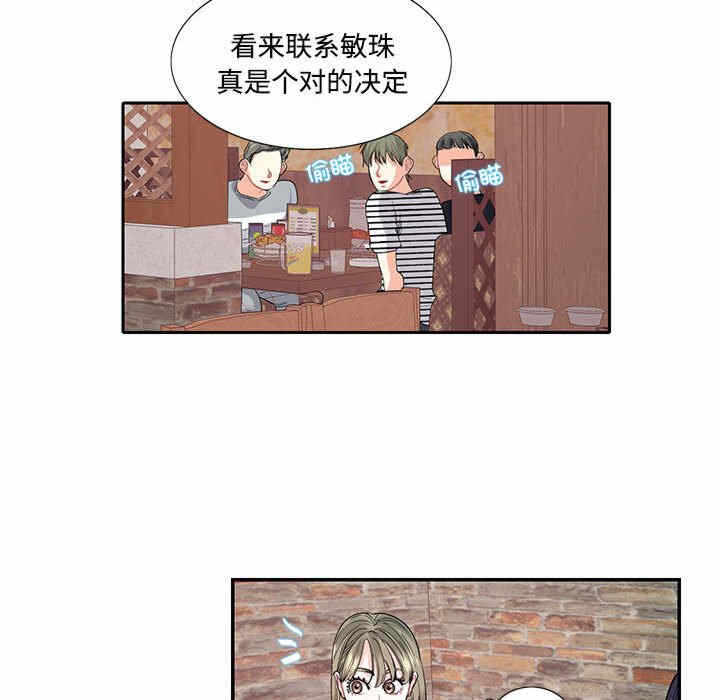 第41张