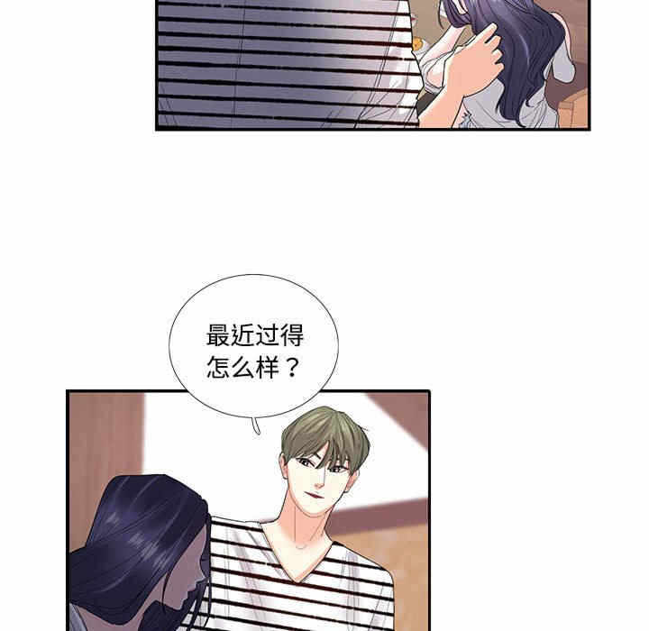 第44张