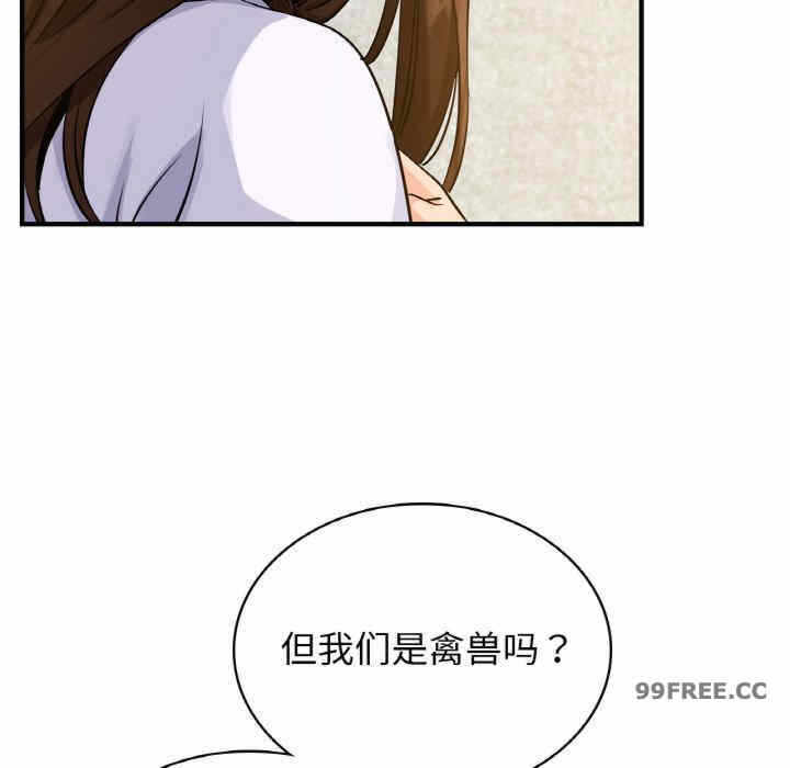第39张