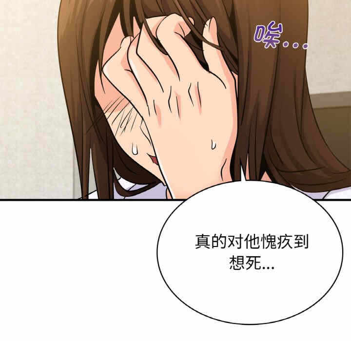 第47张