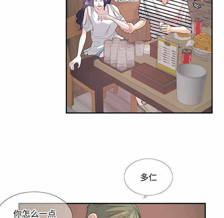第49张