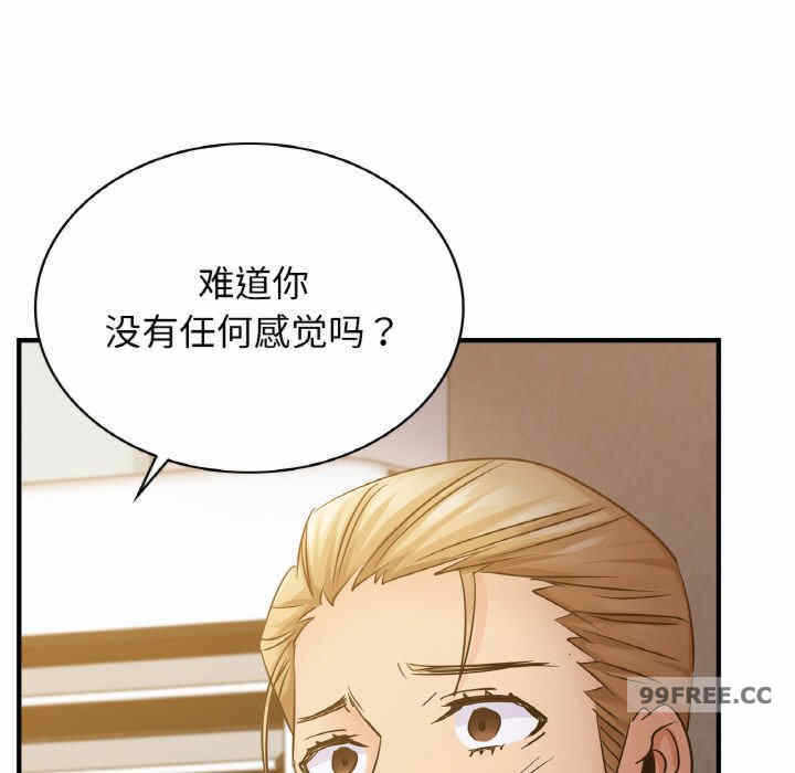第50张