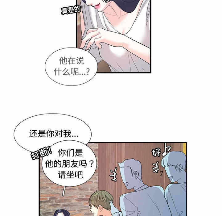 第51张