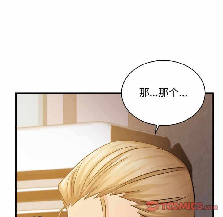 第54张