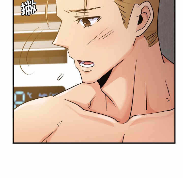 第56张