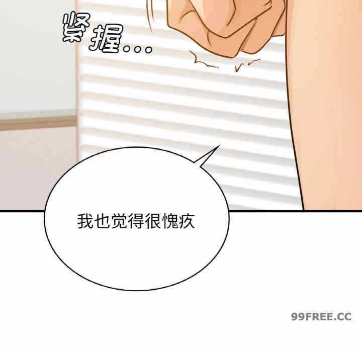 第60张