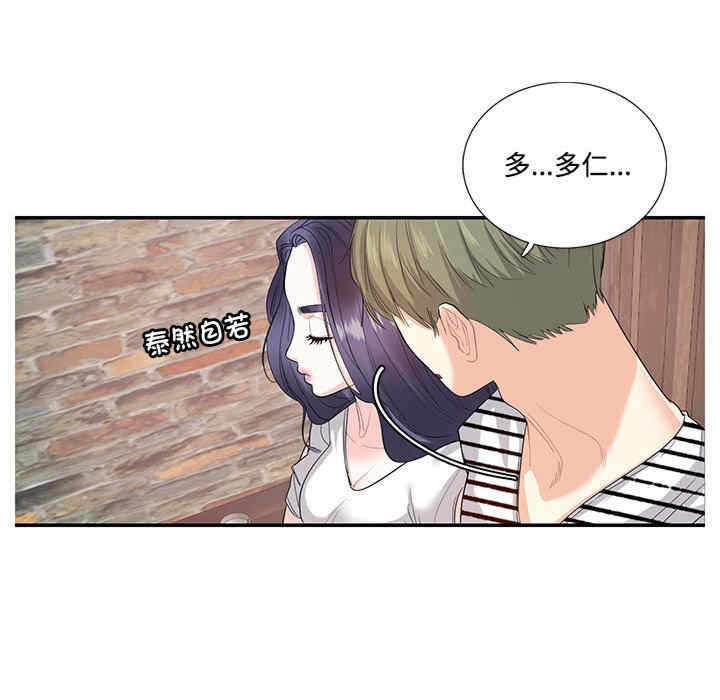 第56张