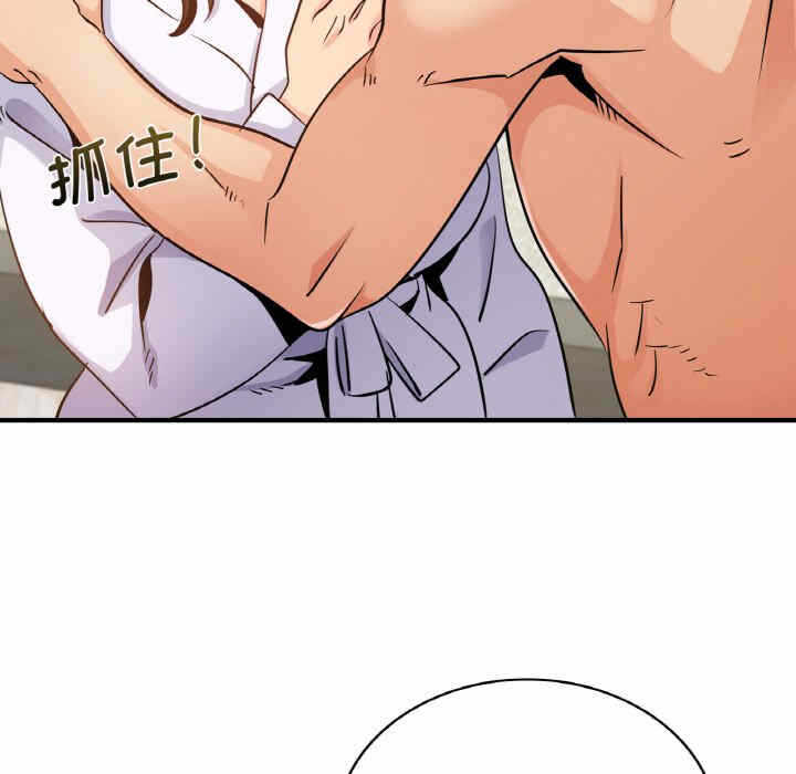 第66张