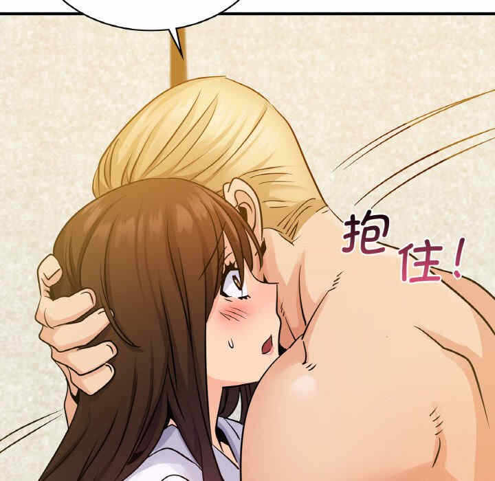 第72张