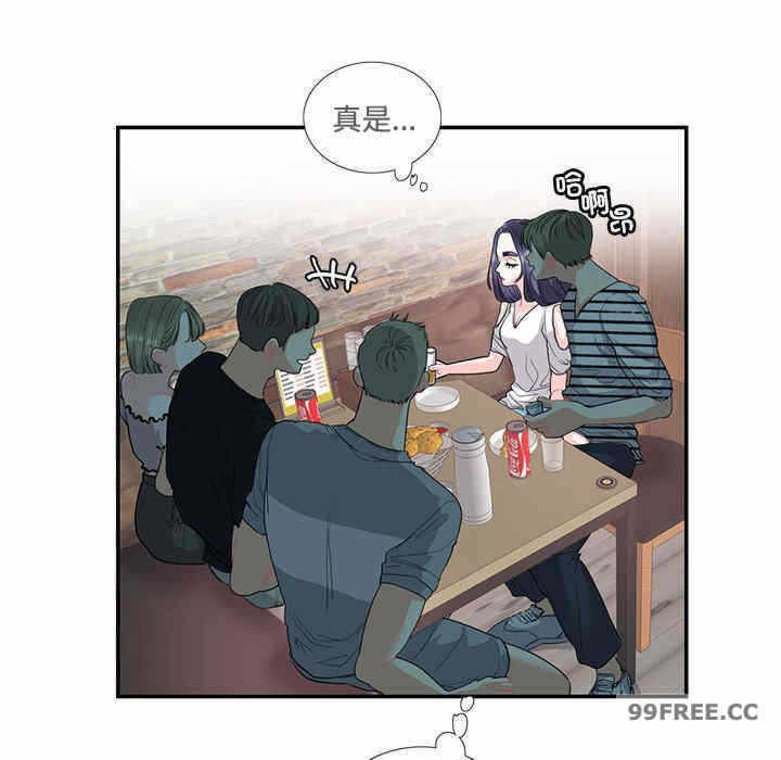 第63张