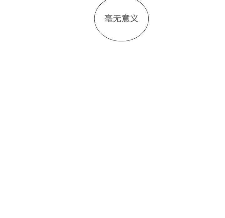 第64张
