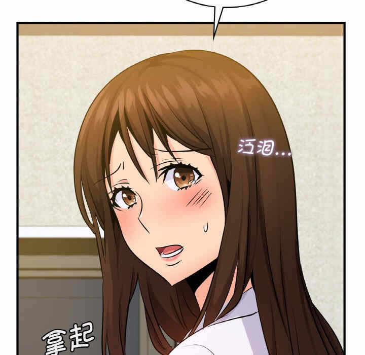 第81张